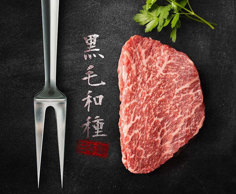 Waygu Beef Steak